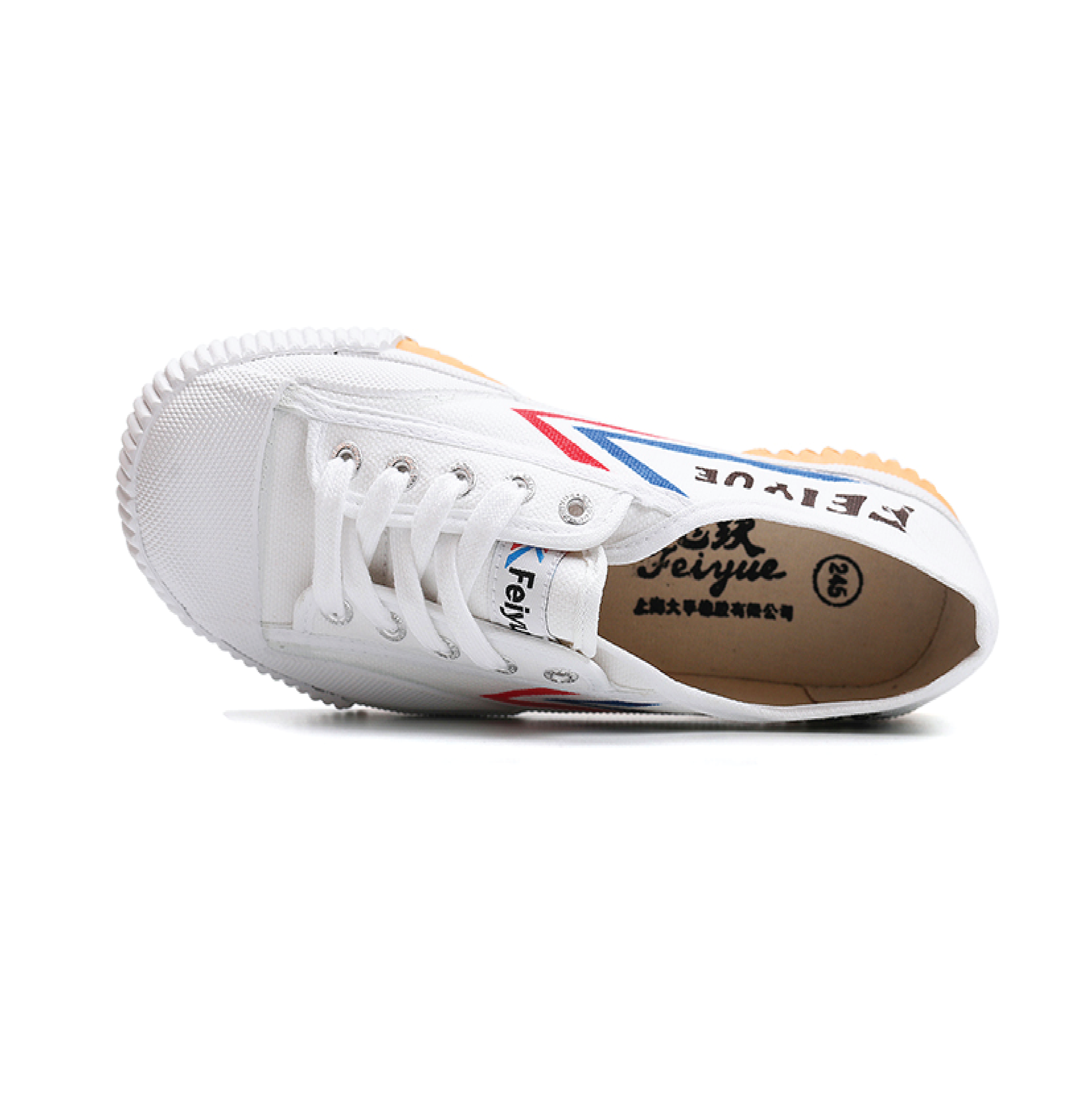 Feiyue 2025 karate shoes